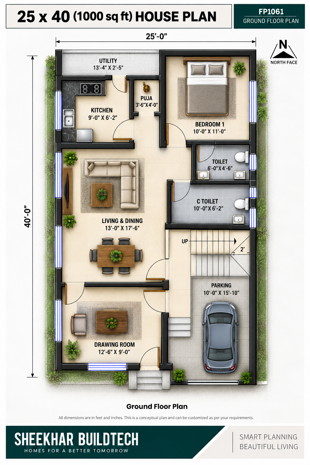 FP1061 floor plan
